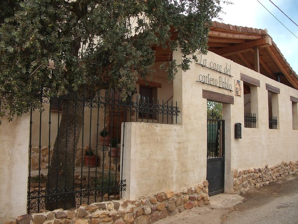 Saldana de Ayllon La Casa Del Cartero Pabloゲストハウス エクステリア 写真